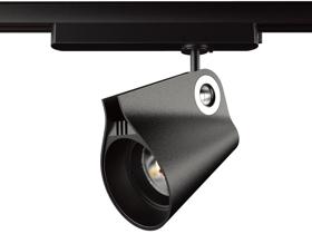 M7318  Ipsilon 1 Light Track Light 38º 35W LED